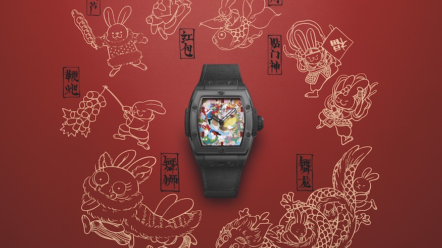 Hublot celebrates the Year of the Rabbit with “HAPPY 兔-GETHER”