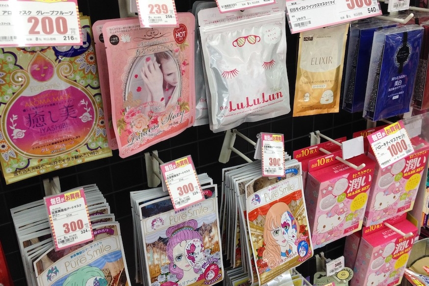 Japan Beauty Products Range