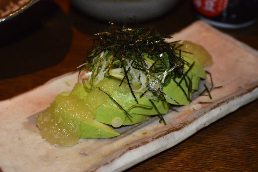 Japan Food Fresh Avocado with wasabi and seaweed