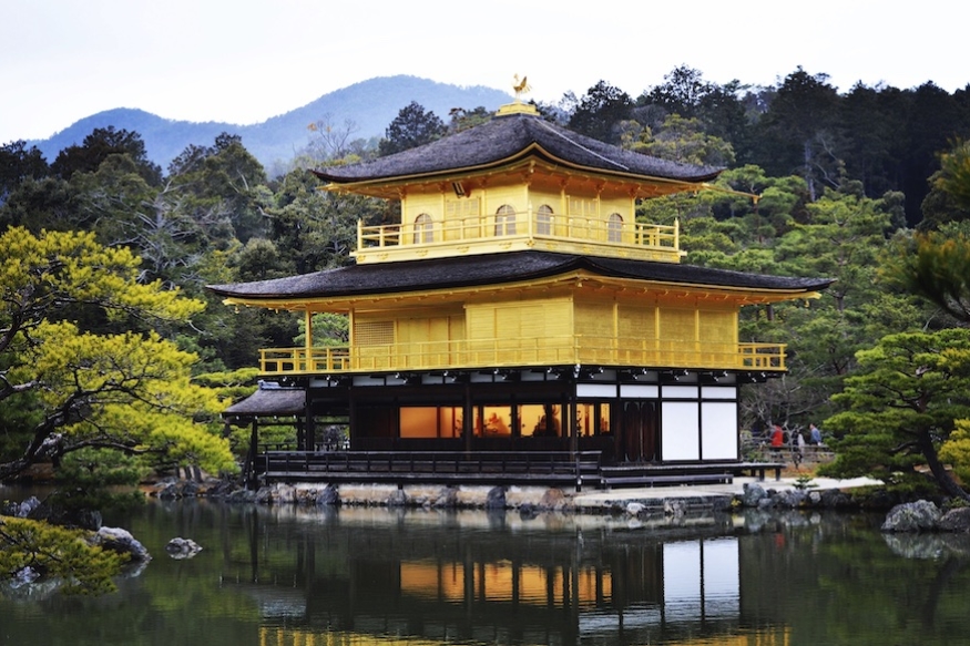 Kinkaku-ji a.k.a The Golden Pavillion Kyoto