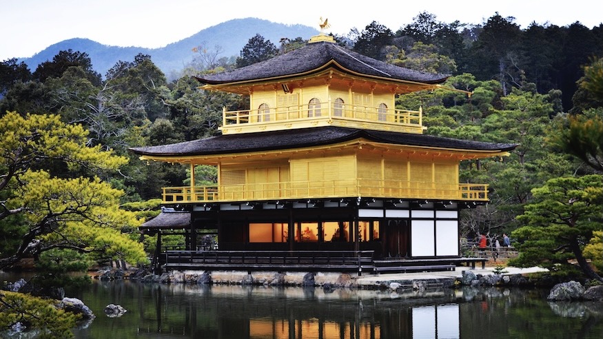 Kinkaku-ji a.k.a The Golden Pavillion Kyoto