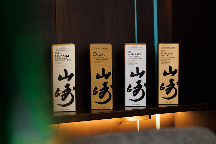 Suntory Yamazaki Tsukuriwake Selection Packaging (c)Gregory Culbengan