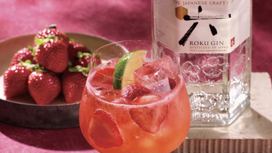 Valentine’s Day Giveaway: Roku Gin – Cocktail Recipe – Closed!